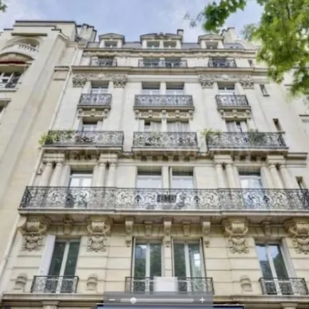 Elegant Luxury Private By Eiffel Tower Appartamento Parigi