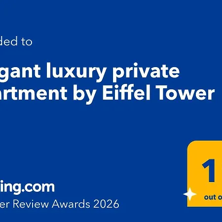 Elegant Luxury Private By Eiffel Tower Appartamento
